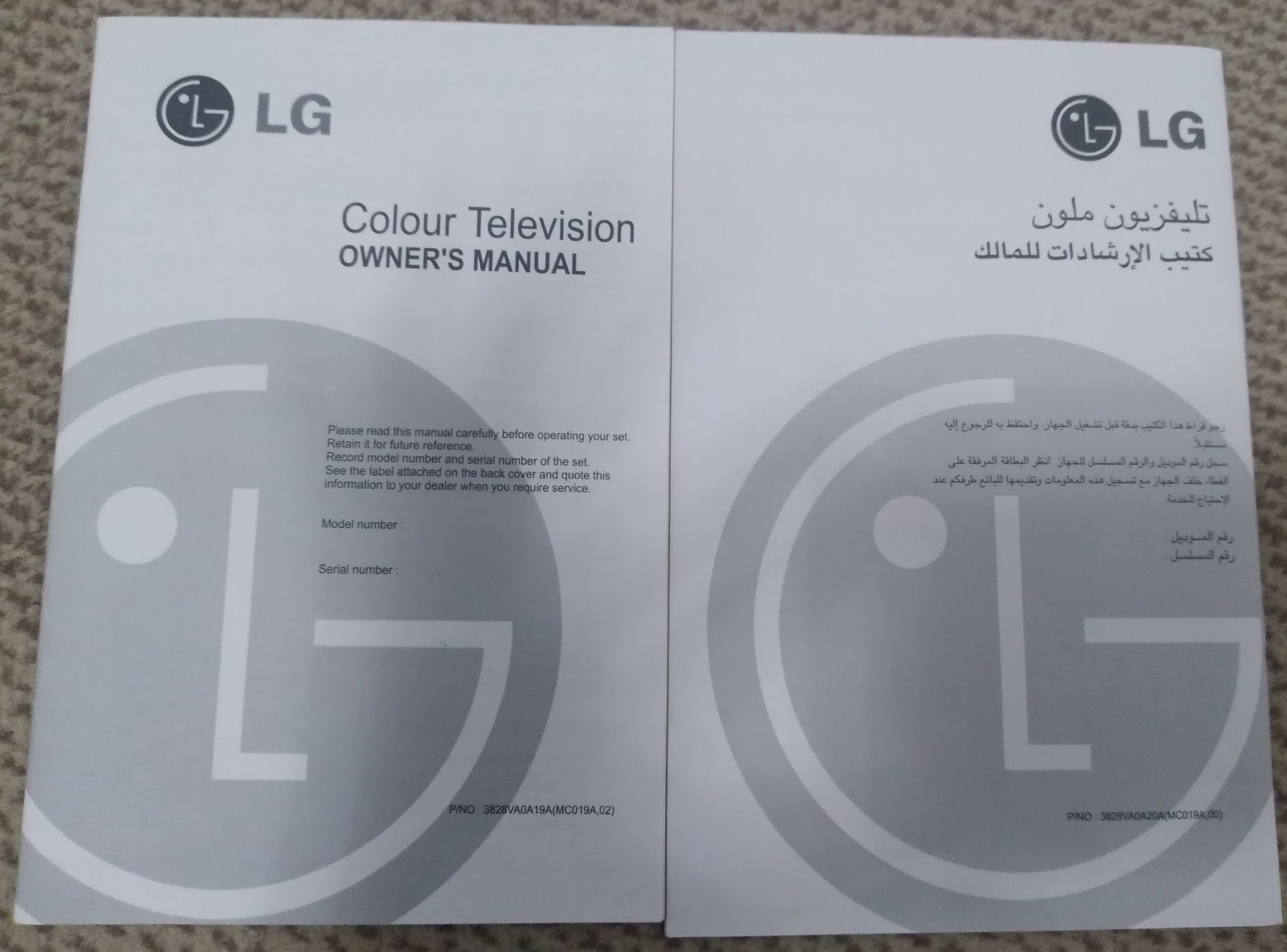Продаётя телeвизор LG