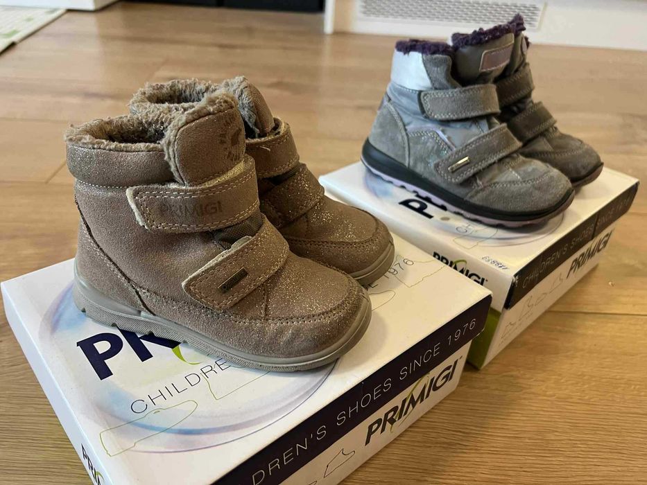 Зимни детски боти - ботушки