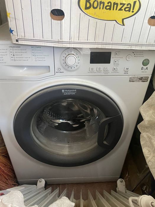 Hotpoint Ariston kir yuvish mashinasi – Aholi uchun qulay narxda