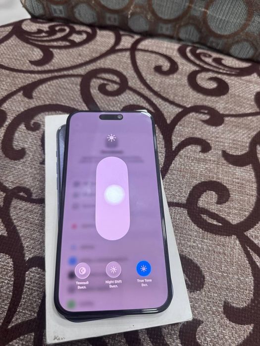 Iphone 15 pro max  sotiladi