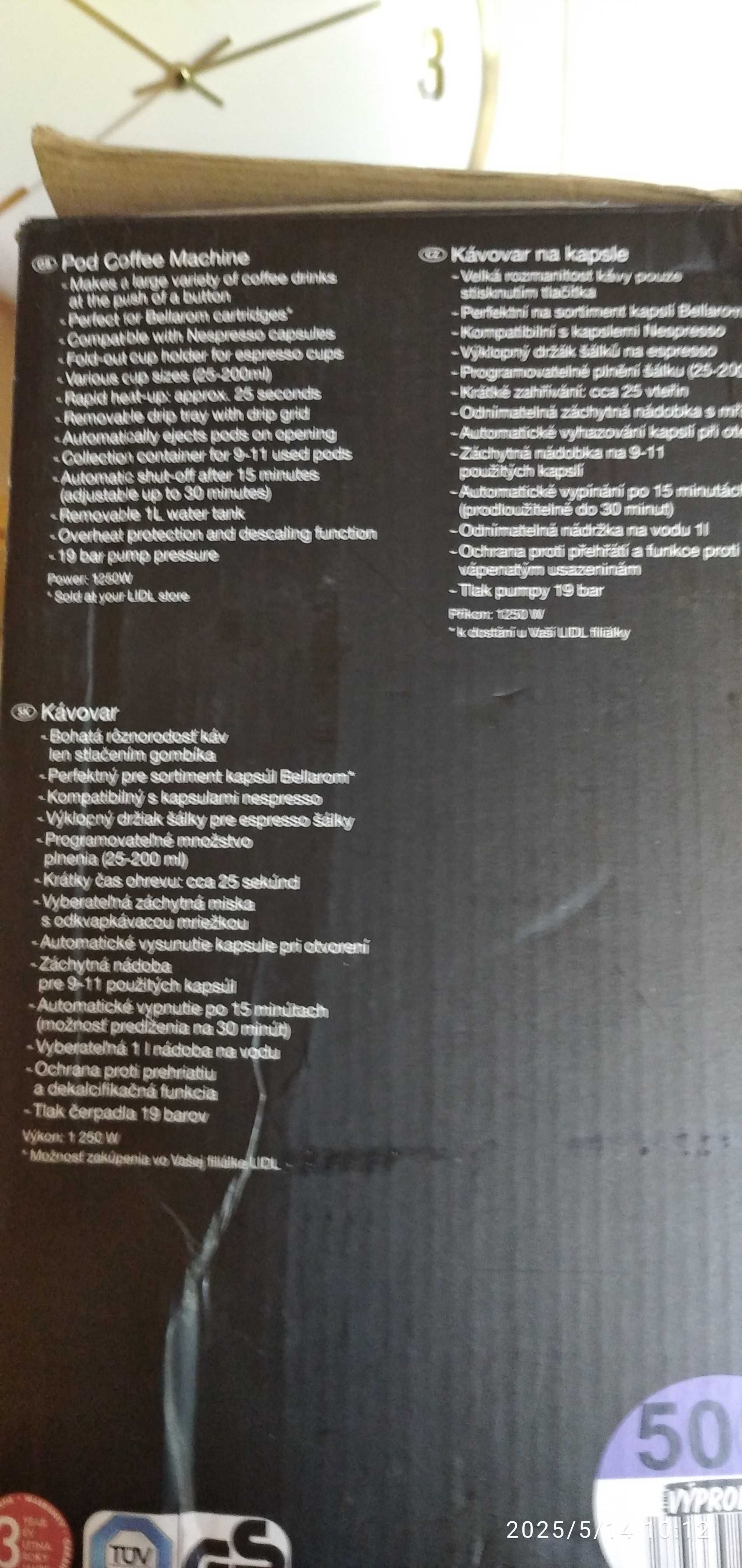 Кафемашина NESPRESSO с капсули - идеално състояние