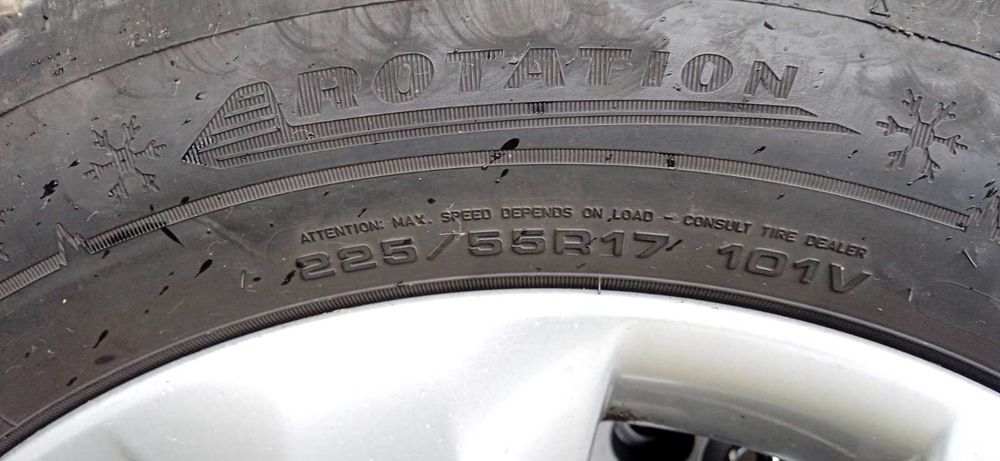 Зимни Гуми 225/55 R17 с Джанти 5x120 R17 J7 ET41
