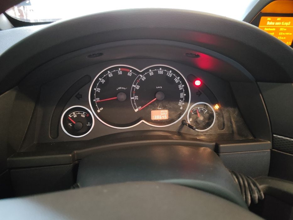 Продава! Opel Meriva