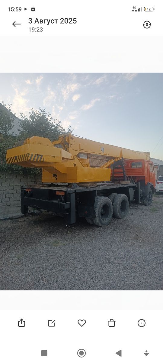 Продается Автокран КамАЗ