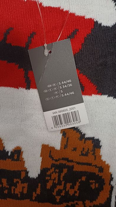 Дамски блузон ново