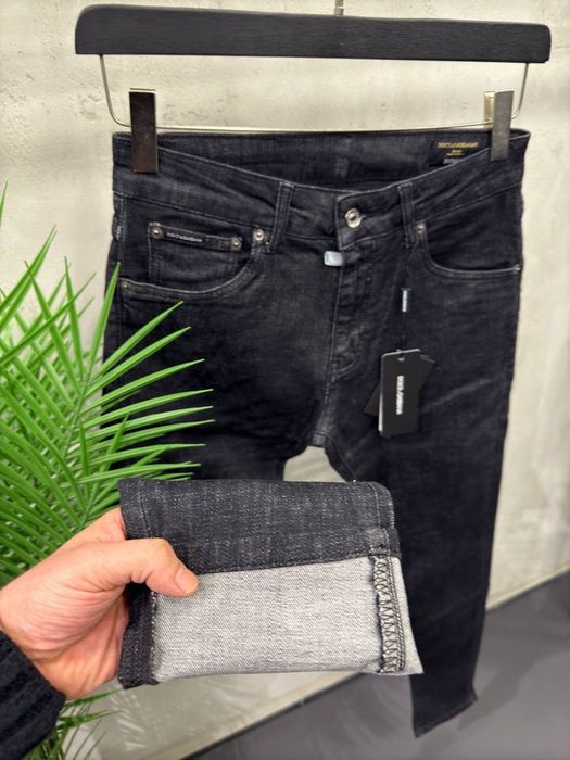 Blugi barbati skinny