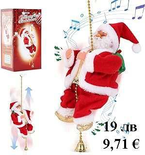 Коледна играчка, украса за елха Катерещ се Дядо Коледа - по мъниста