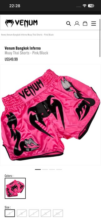 Муай тай шорти Venum + подарък