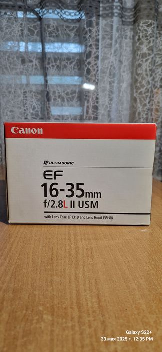 Объектив Canon EF 16-35 f/2,8L II USM