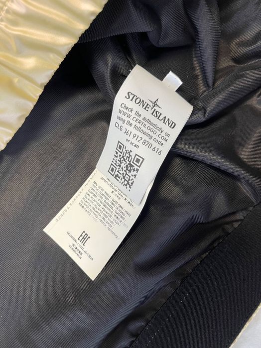 jacketă Stone Island windbreaker, brand new