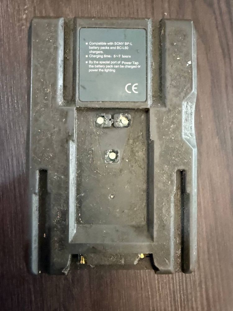 Батерия Pro-X GPL-130B