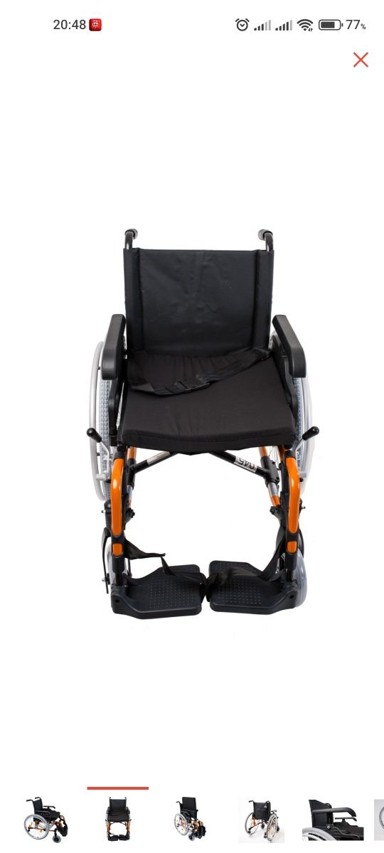 Продам абсолютно новую инвалидную коляску Dos ortope