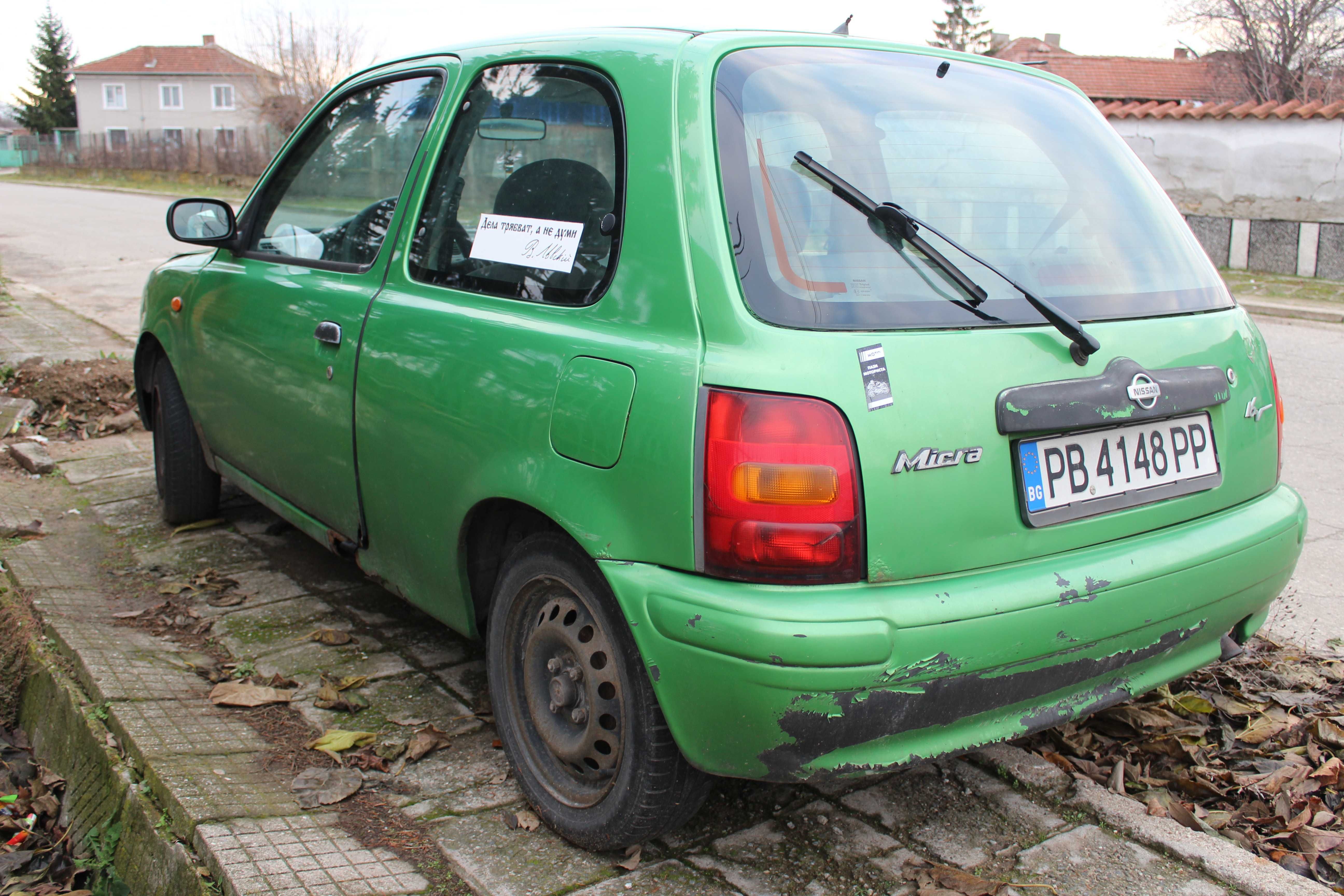 Nissan Micra/Нисан микра k11 на части