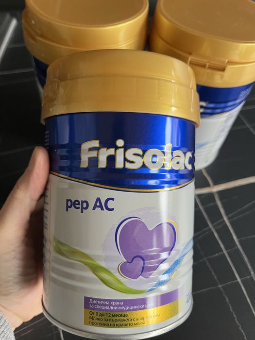 Friso PEP АС - Адаптирано мляко