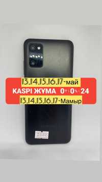 Samsung A03s / Самсунг А03с 32Гб