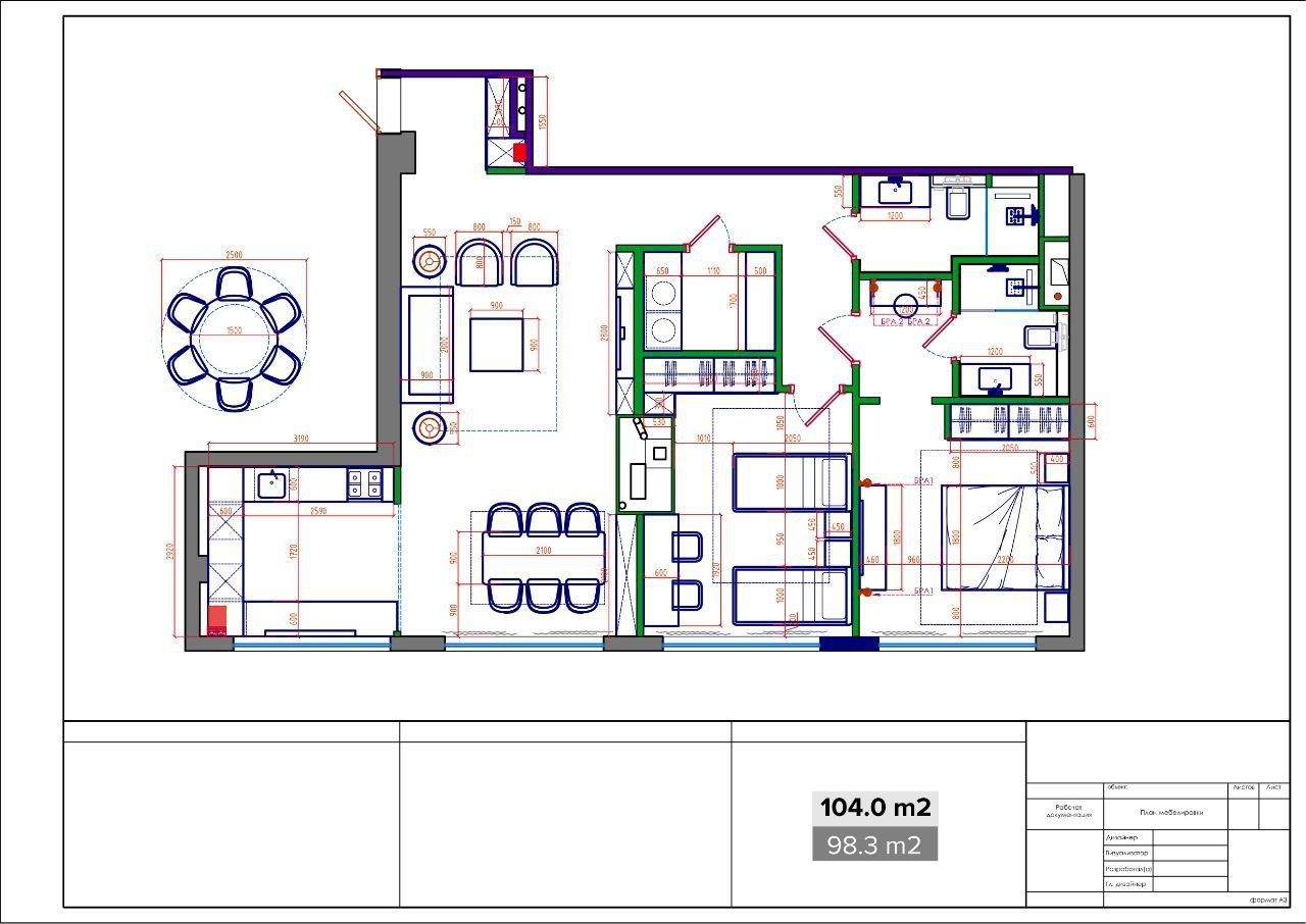 Продам квартиру Юнусобадском районе Ц4 ЖК Nilstroy 6/9/9 240 м2