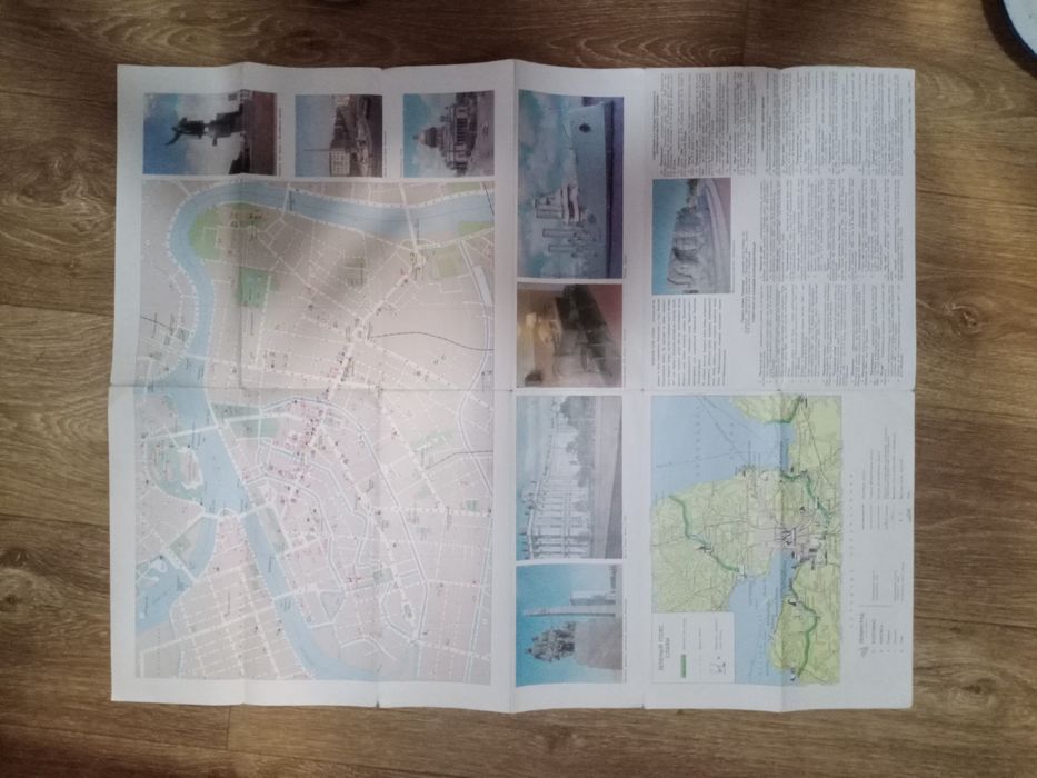 Продам туристическую схему Ленинграда