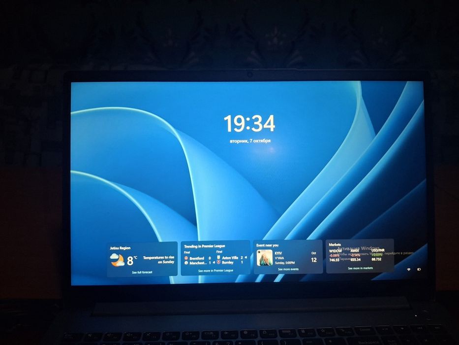 Продам ноутбук хорошем состоянии