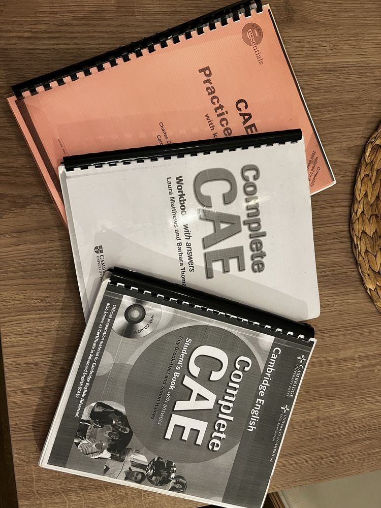 Учебник и учебни материали за CAE