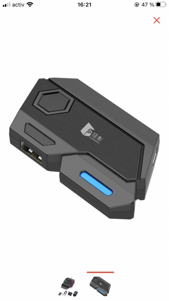 Игровой контролель