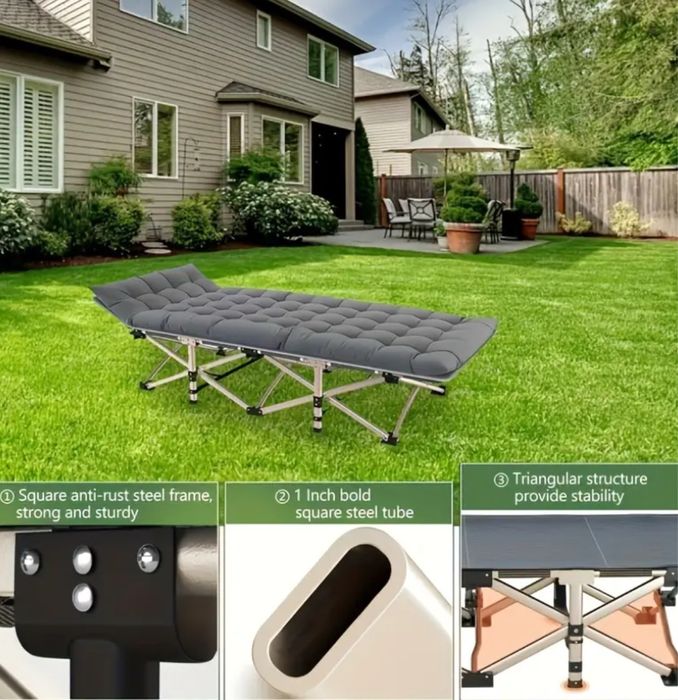 Сгъваемо туристическо легло