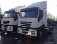 IVECO STRALIS- paravant retarder chiuloasa bara oglinda rezervor butuc