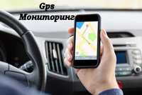 Gps(ЖПС) оборудование, на Авто, мото и спец. технику по низкой цене!!!