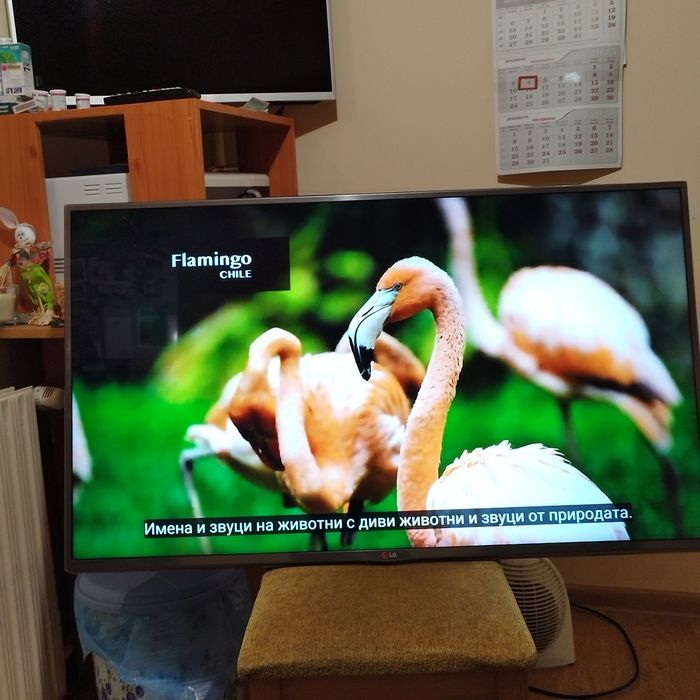 47" смарт  телевизор ЛЖ