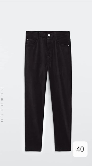 Pantaloni Massimo dutti