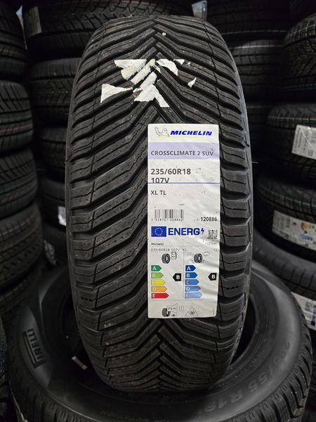 235/60/18 MICHELIN 4бр