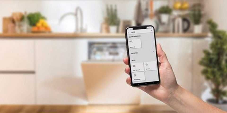 Съдомиялна за вграждане GORENJE GV 673B60