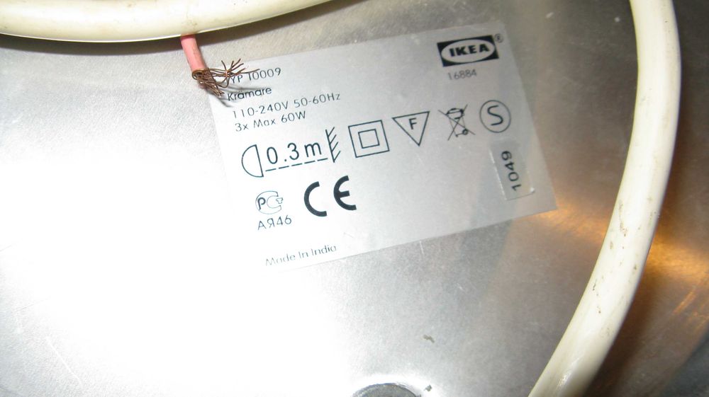 Vand plafoniera IkEA