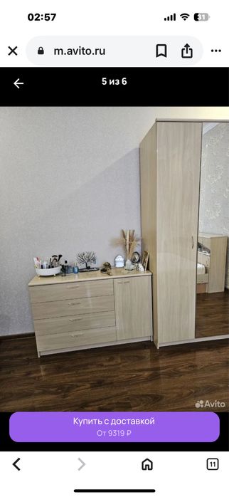 Продам спальный гарнитур бу