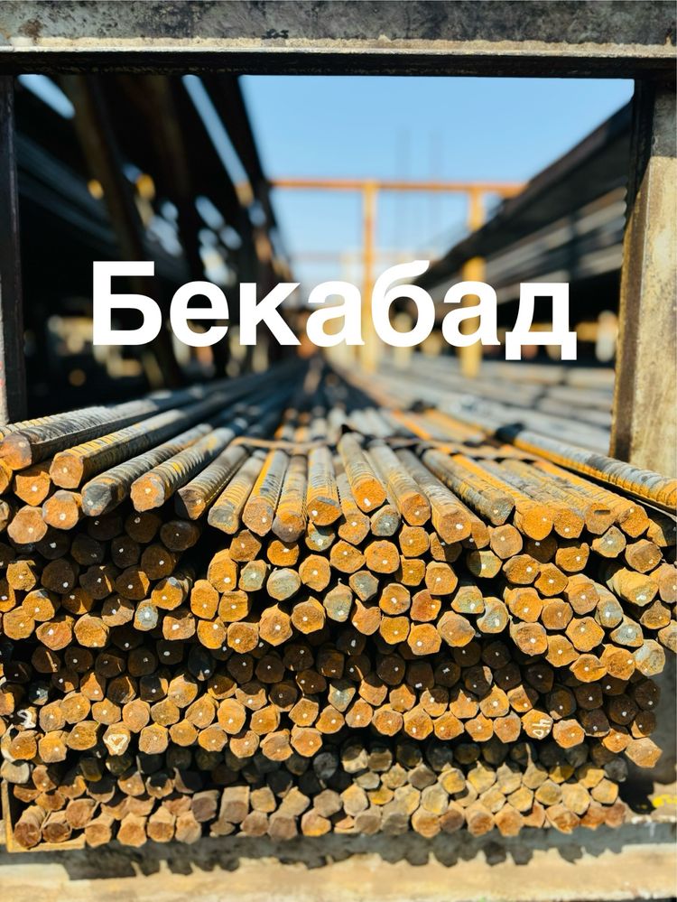 Угалок ugalok  50 63 75 armatura 10 12 14 bekabod