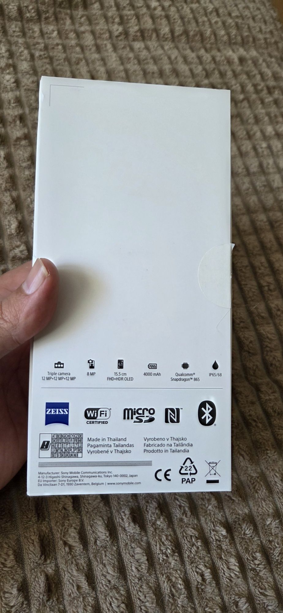 Sony Xperia 5 II