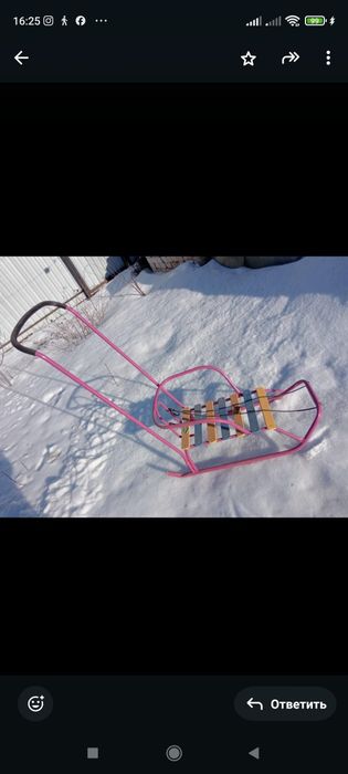 Продам детский сани