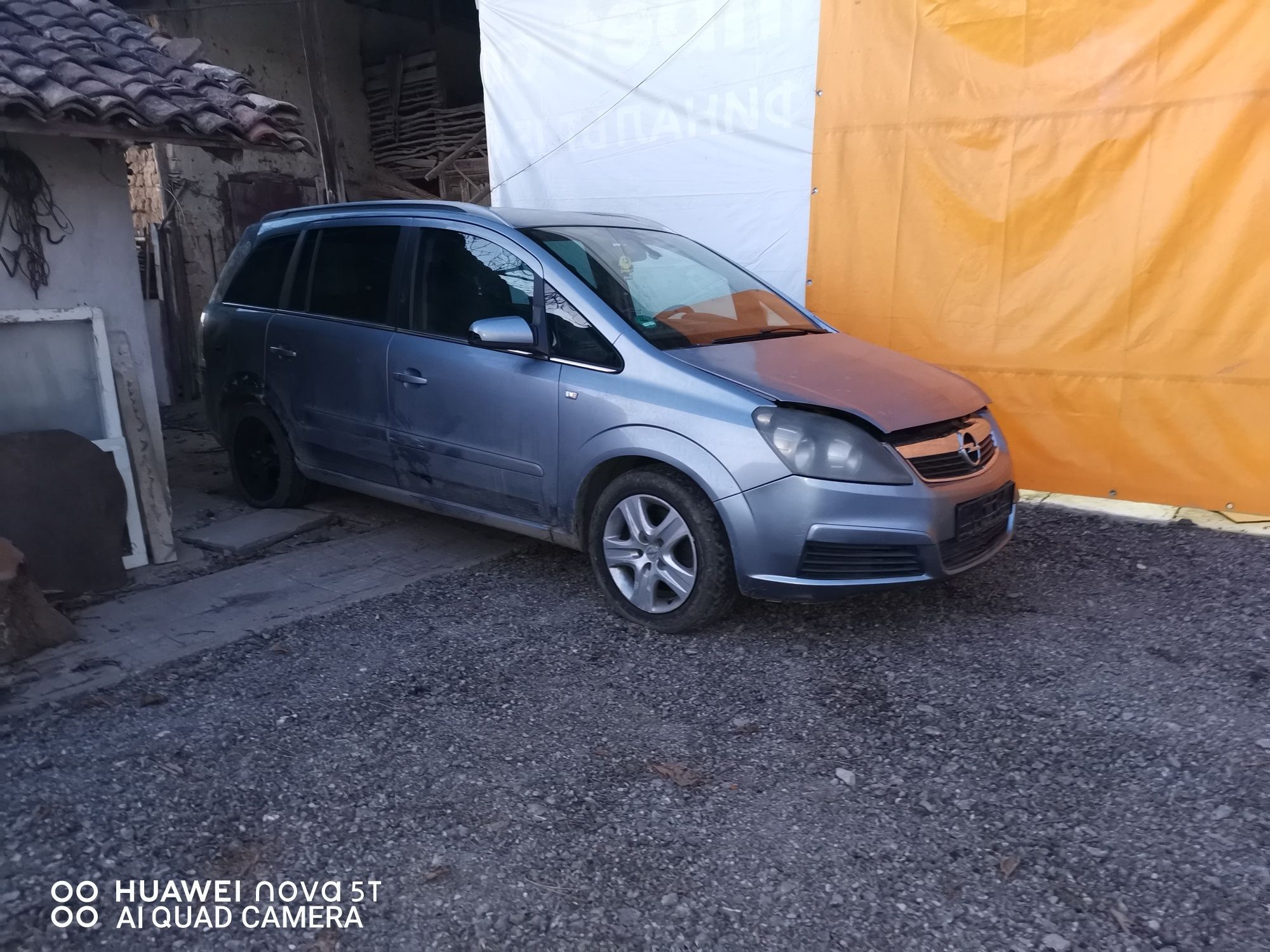 Opel Zafira B 1,9cdti 120ks ‼️На части ‼️