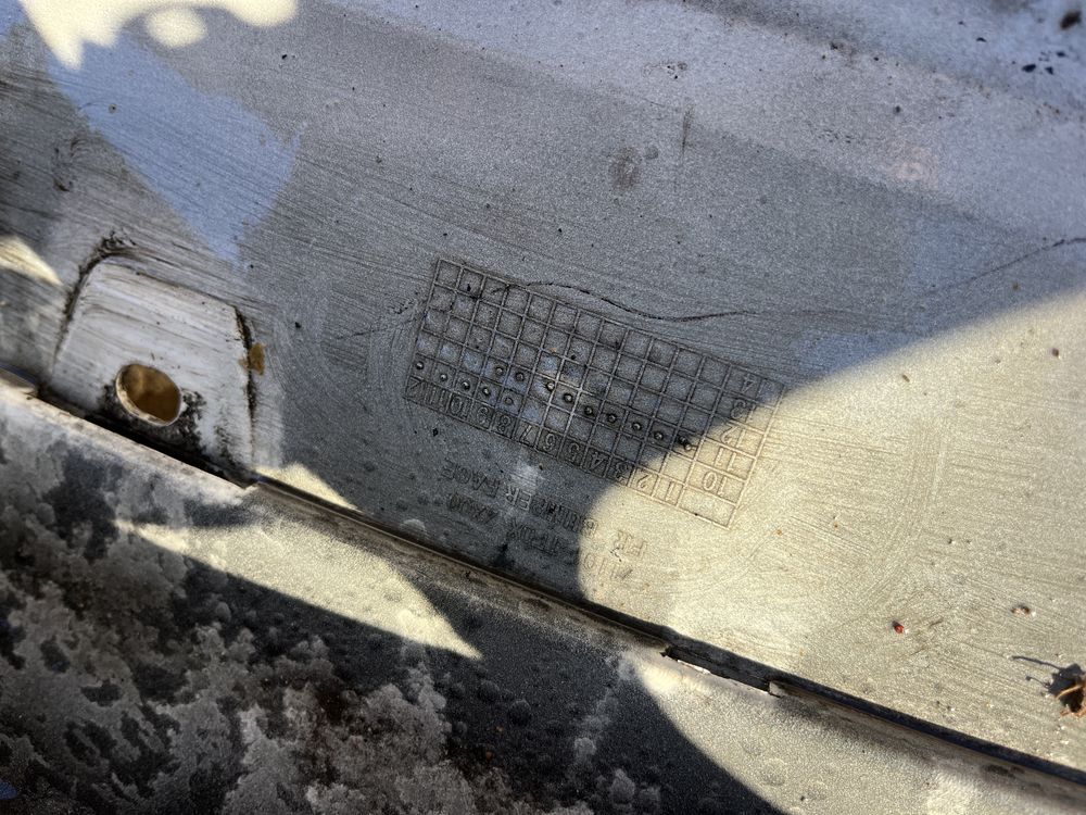 Броня Honda Jazz 2011-