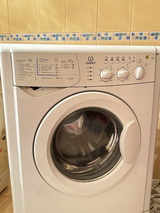 Стиральная машина indesit