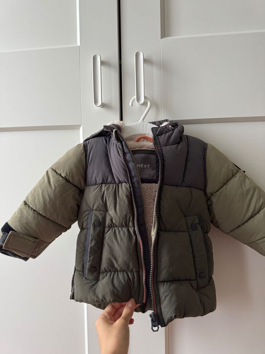 Next Бебешко яке и пижама 6-9 месеца