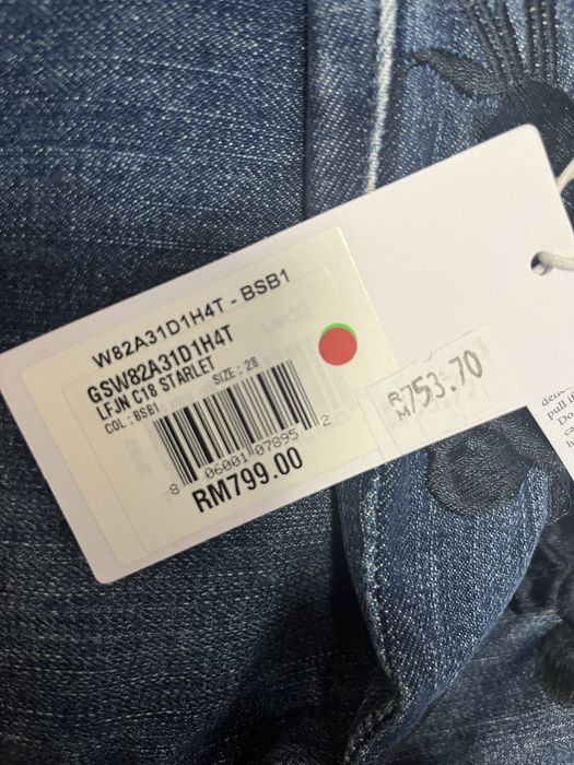 Blugi Guess noi skinny