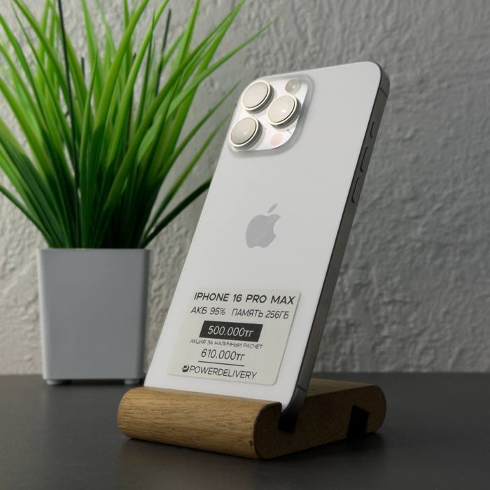 iPhone 16 Pro Max 256gb Айфон 16 Про Макс
