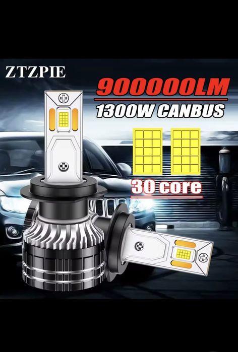 !! Ново !! Led крушки h1,h7,h4, 30диода чип 9985