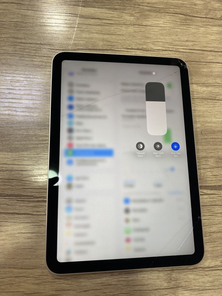 Apple iPad 6 mini