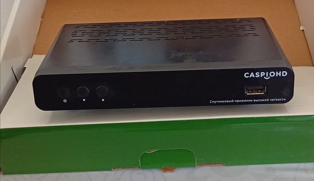Тюнер, ресивер, приемник для спутникового тв