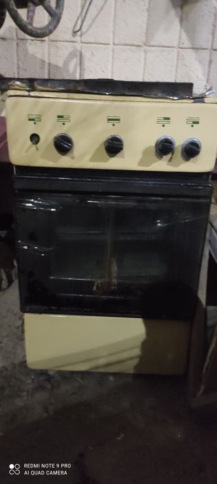 Gaz Plita Farg'ona