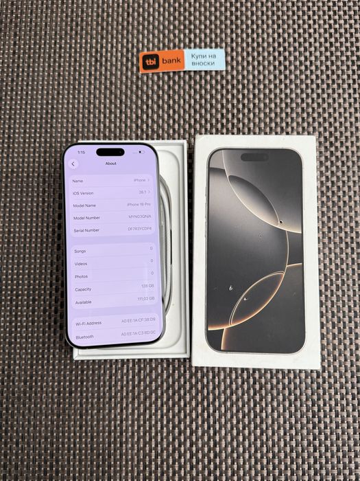 100%!ЛИЗИНГ*65лв/м iPhone 16 Pro Natural айфон 16 про
