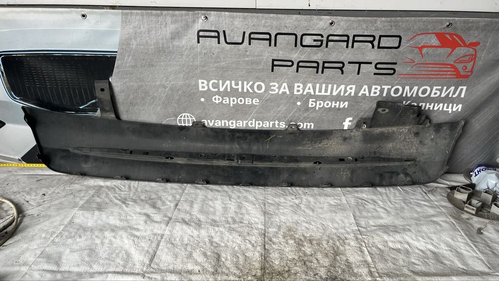 Toyota Auris 2 добавка задна броня