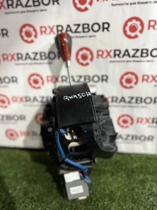 Селектор АКПП на  Lexus Rx 450H гибрид