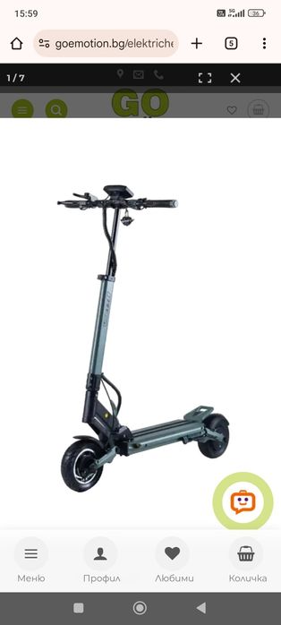 Електрическа тротинетка